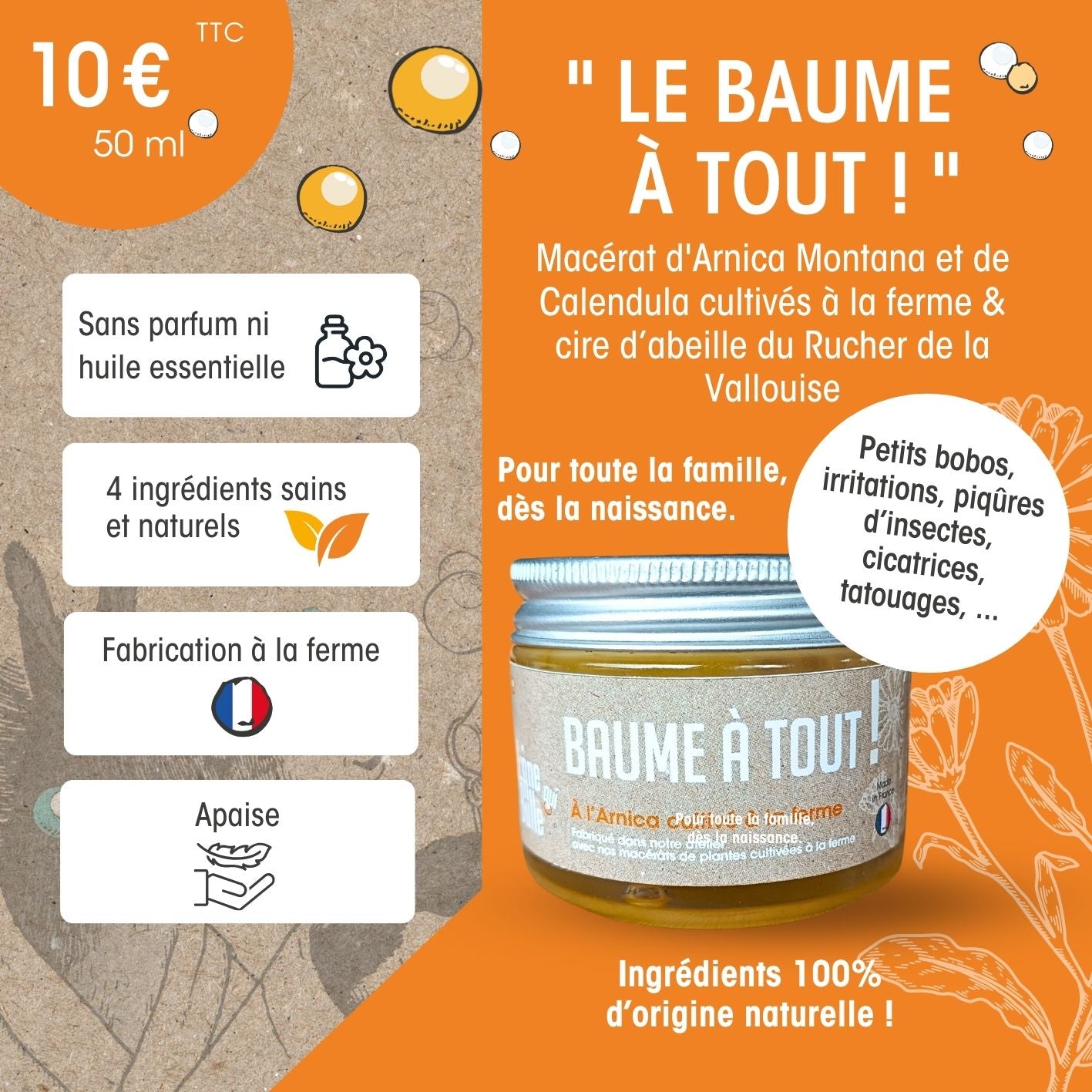 Baume à tout